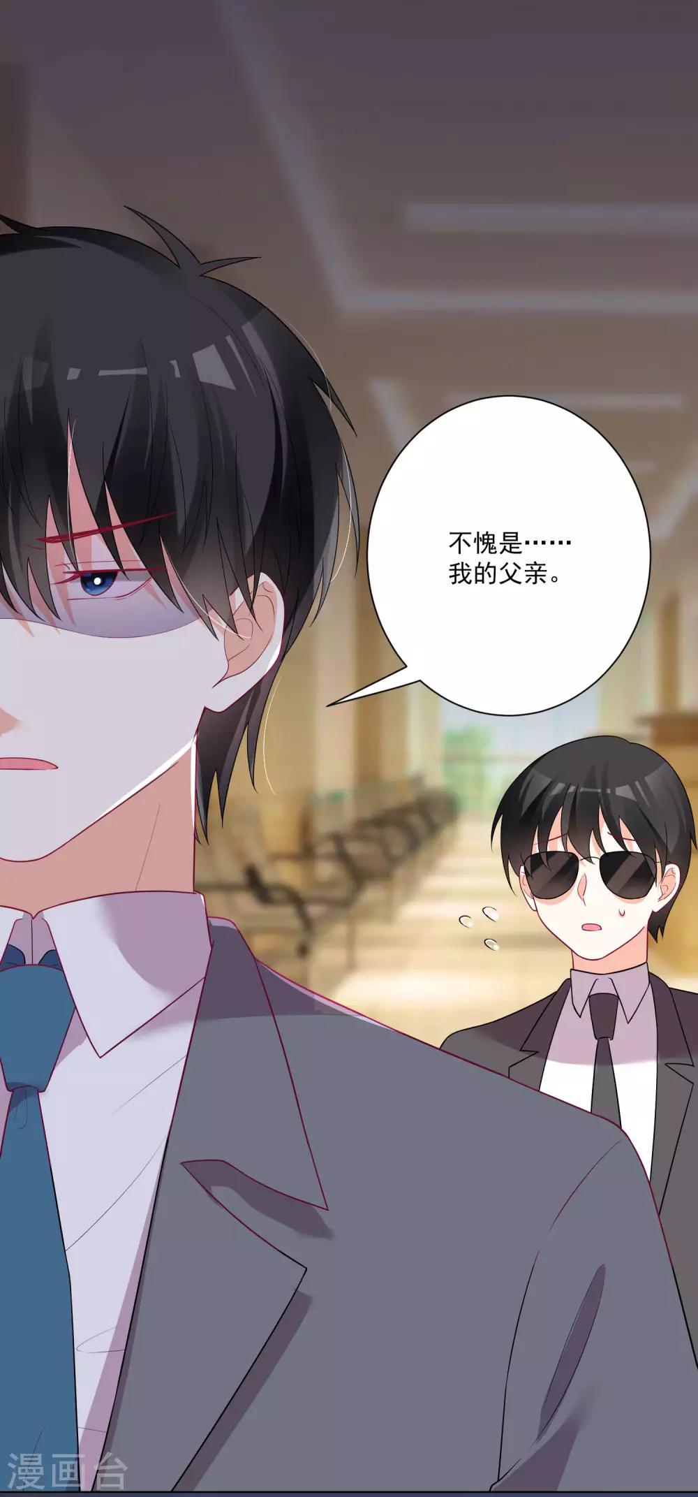 第172话-第179话