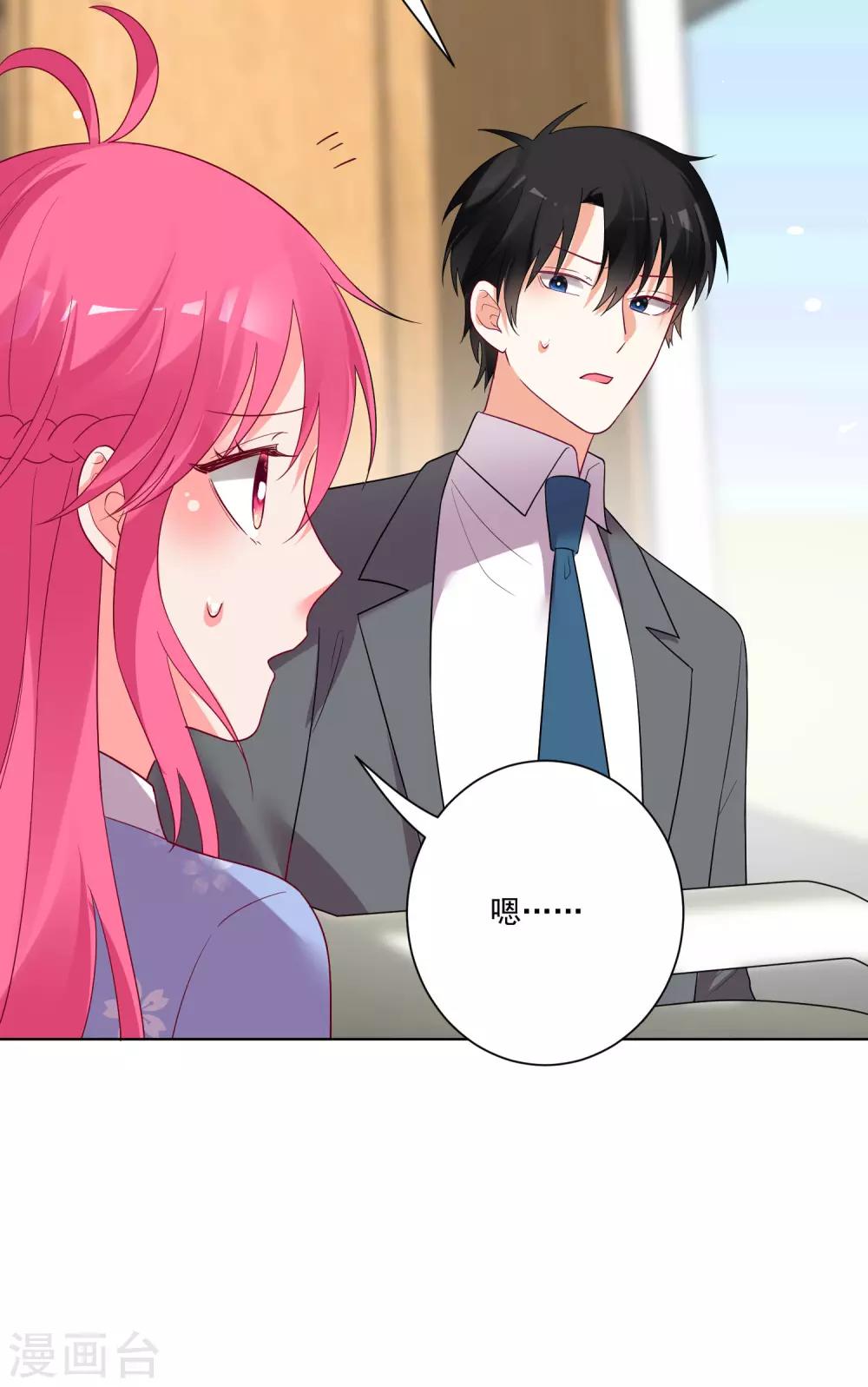 第172话-第179话