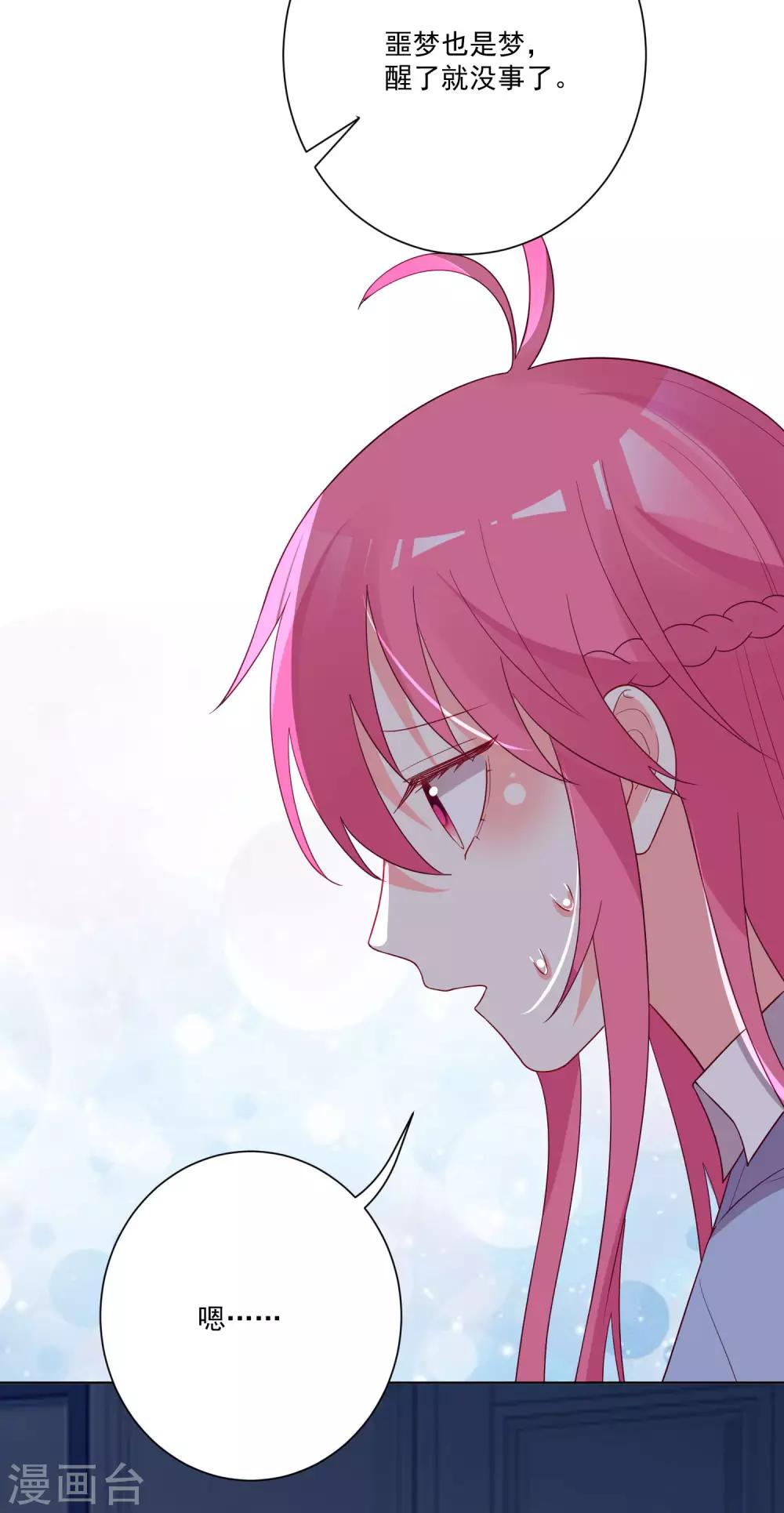 第172话-第179话
