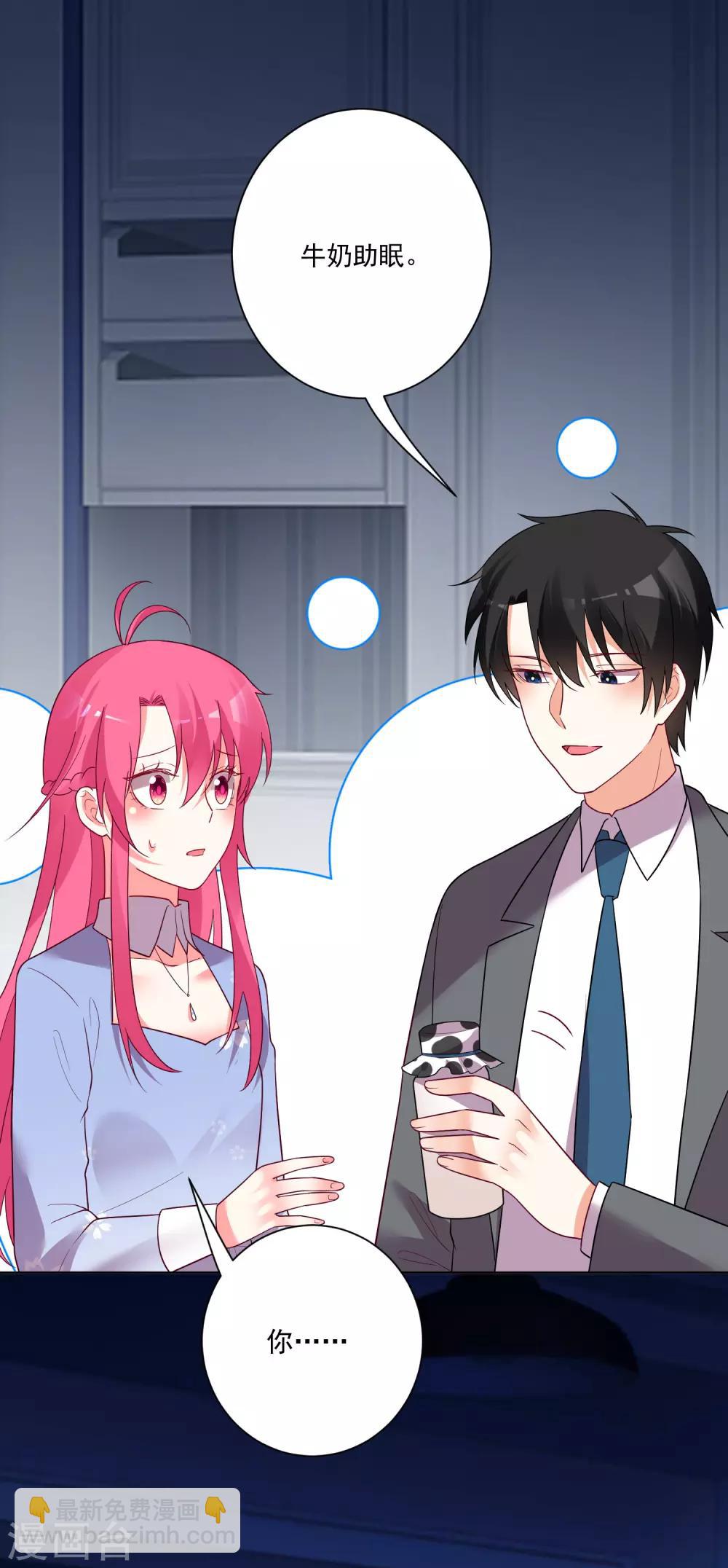 第172话-第179话