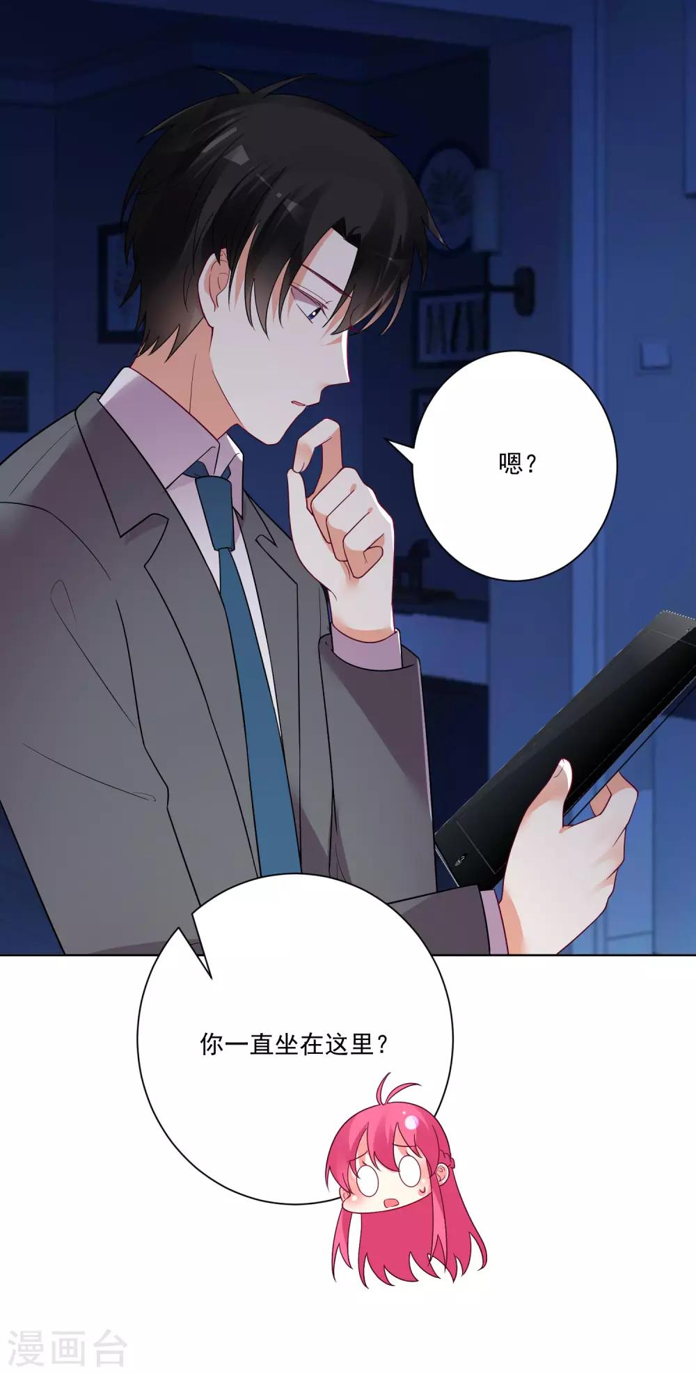 第172话-第179话