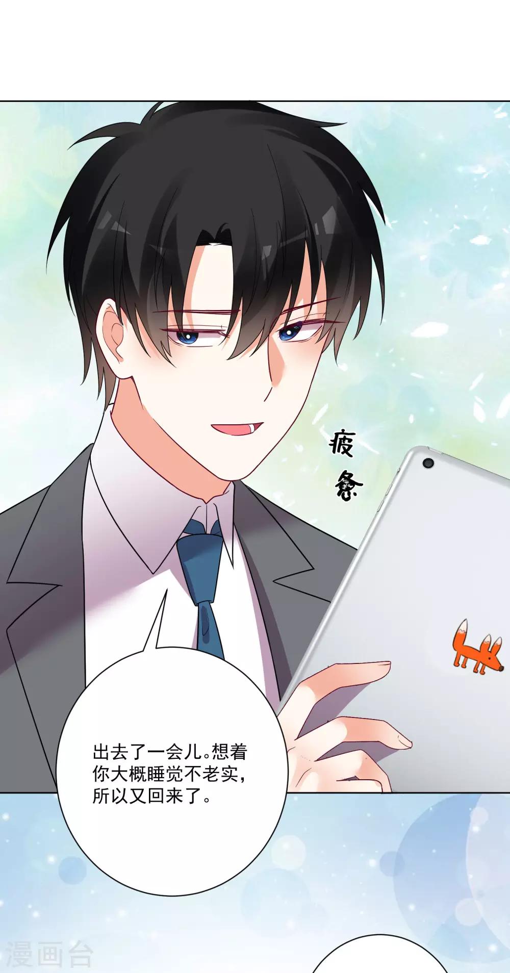 第172话-第179话