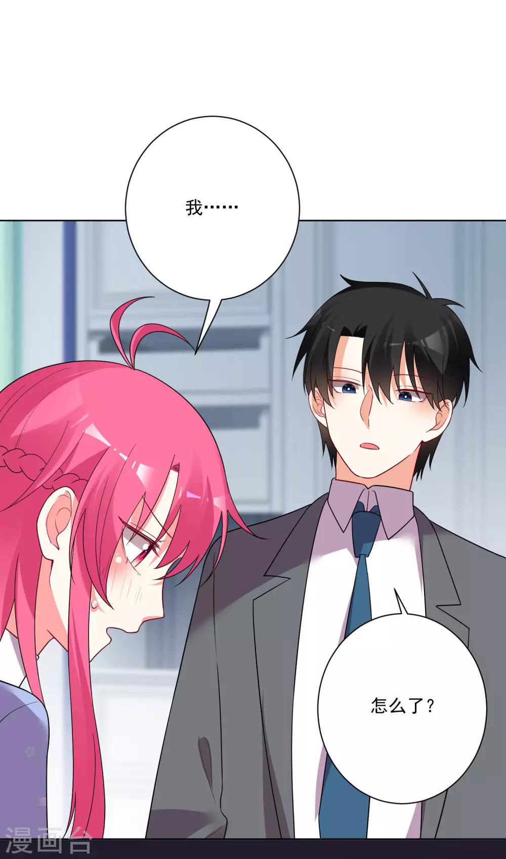 第172话-第179话