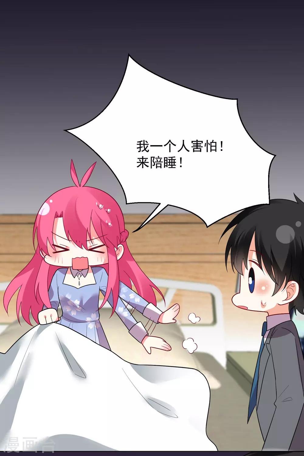 第172话-第179话