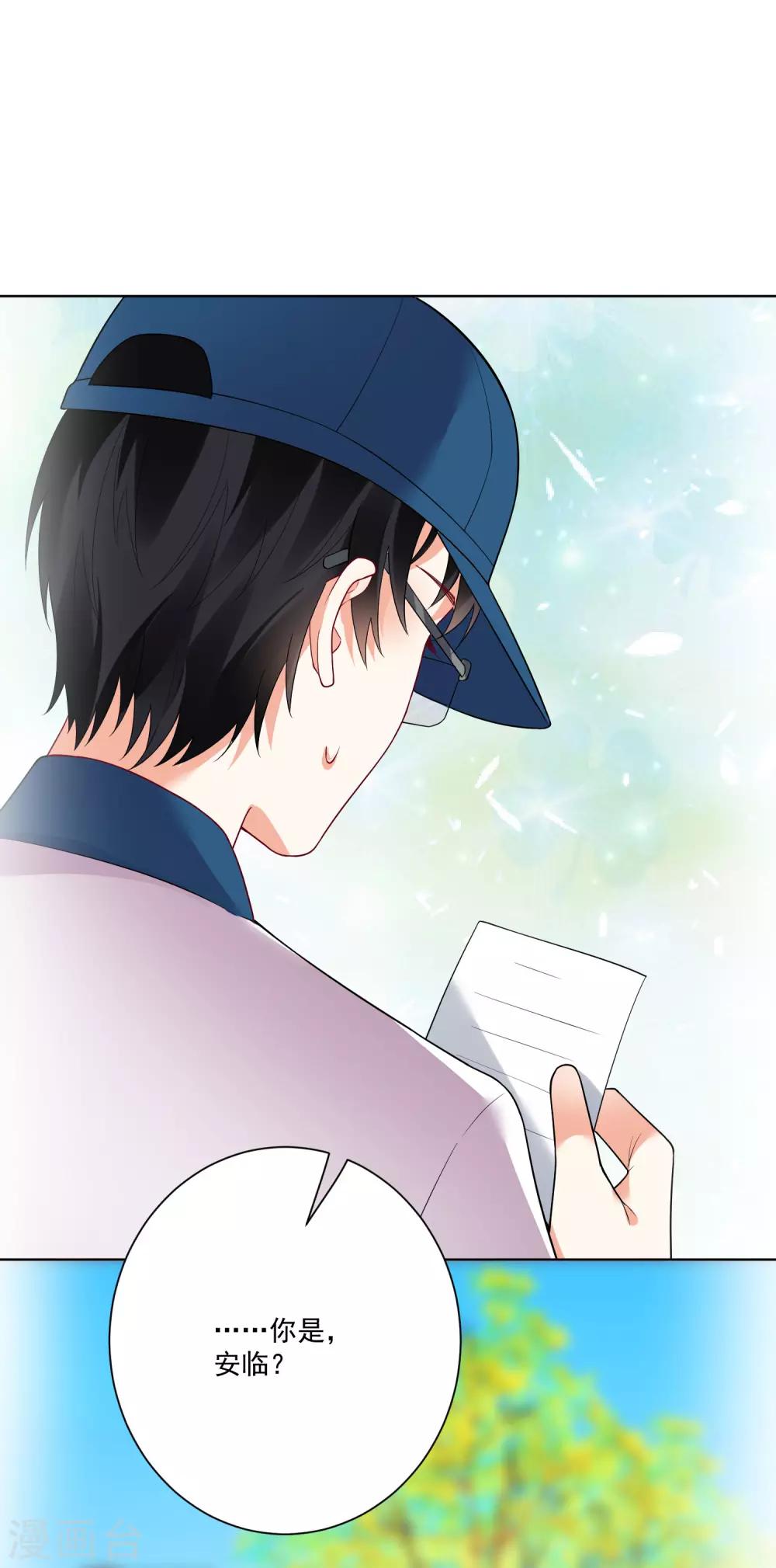 第172话-第179话