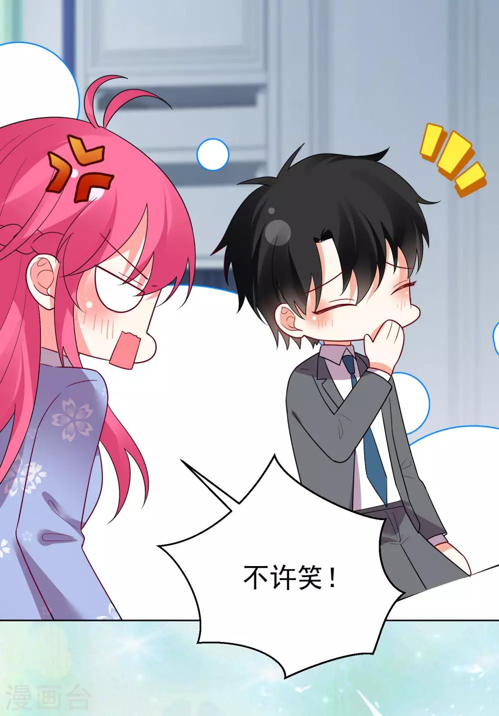 第172话-第179话