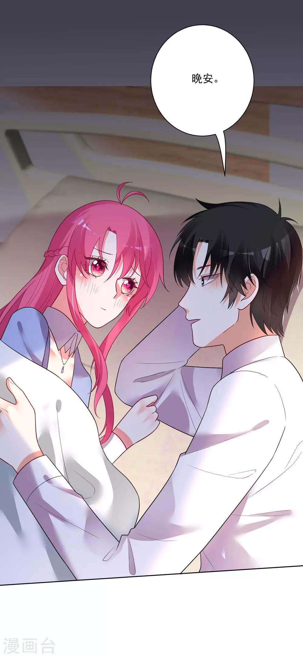 第172话-第179话