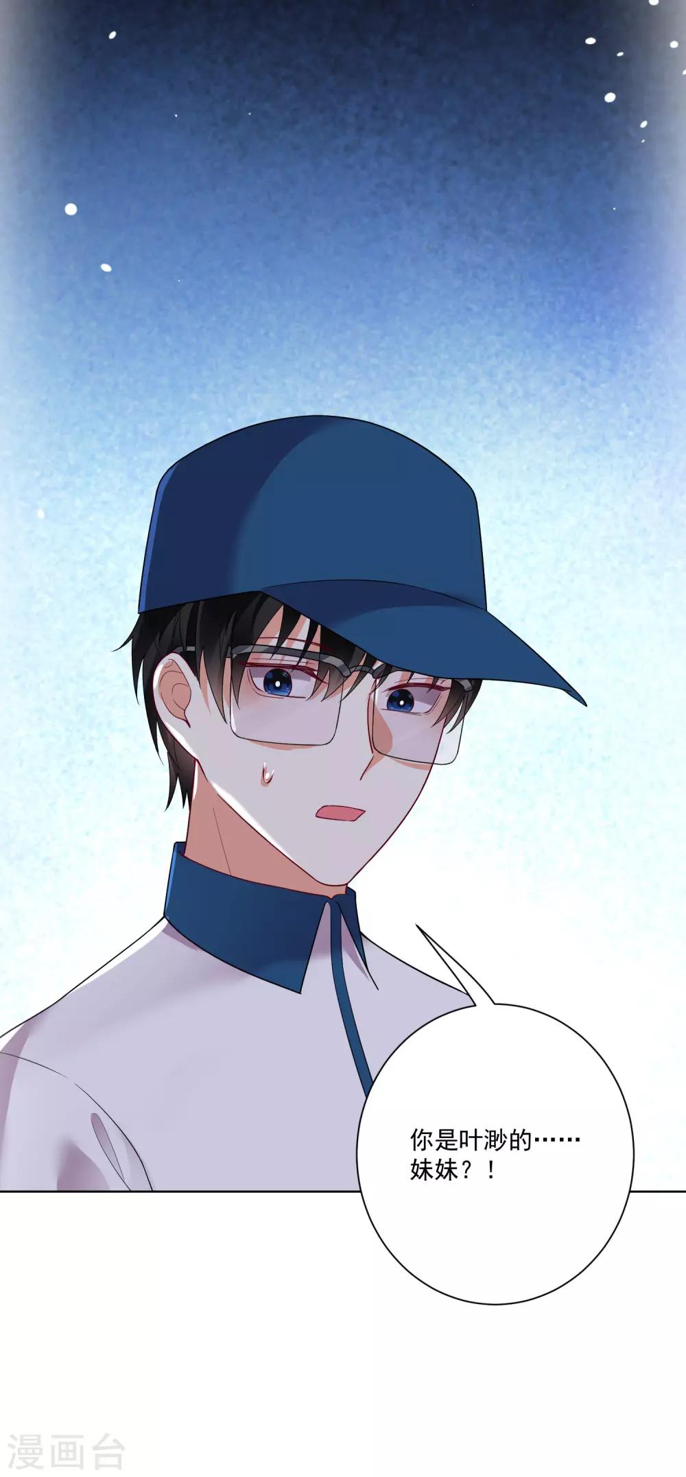 第172话-第179话