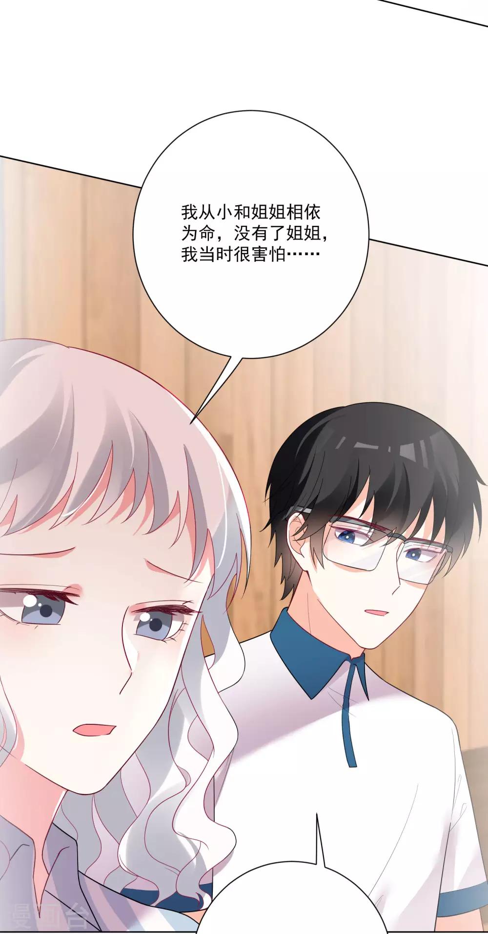 第172话-第179话