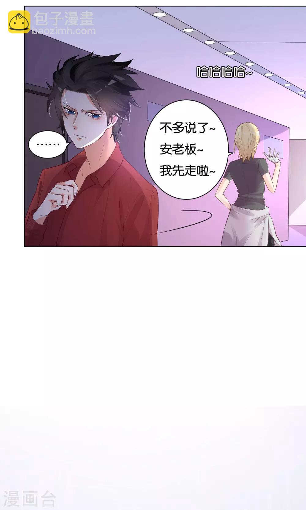 第18话-第19话
