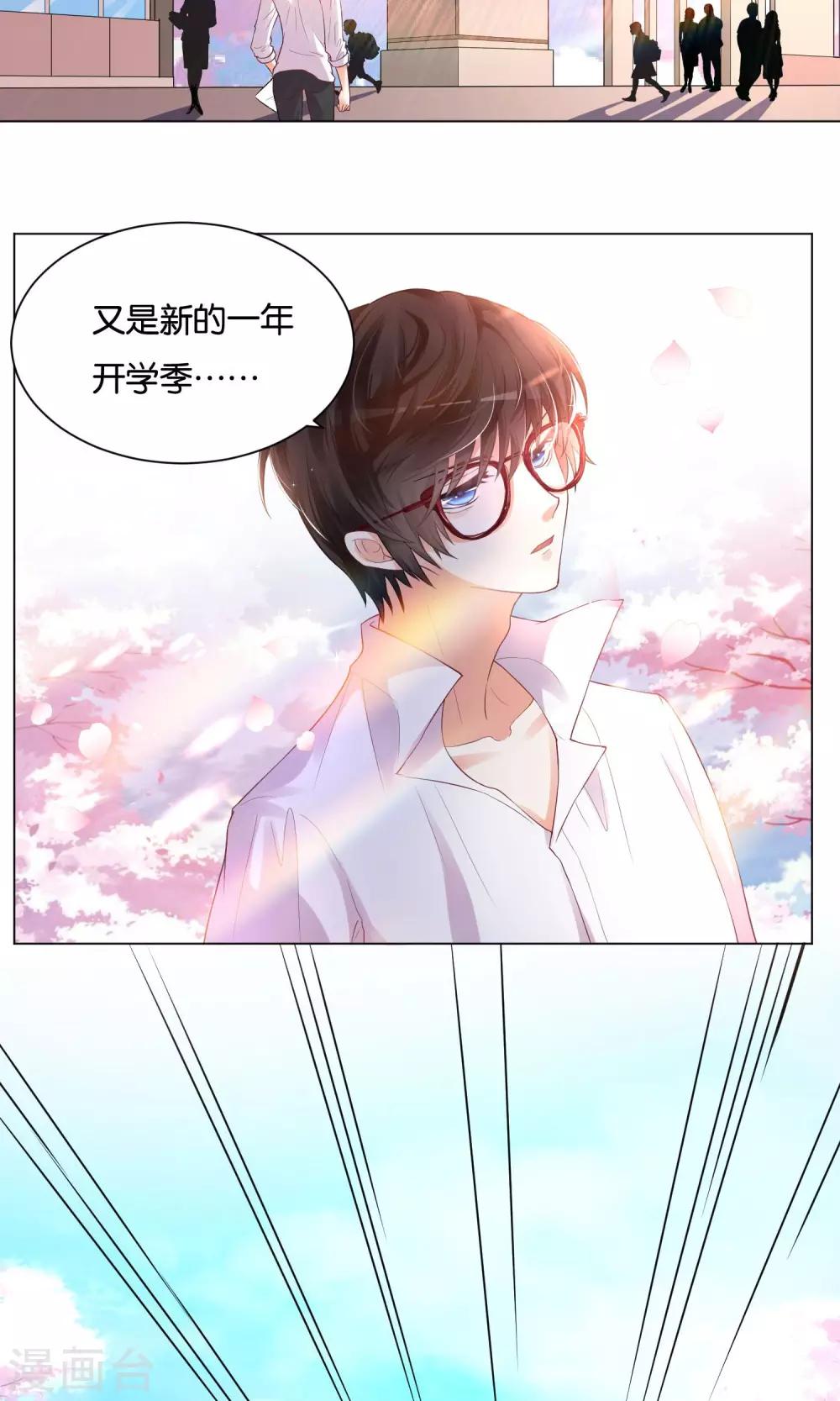 第18话-第19话