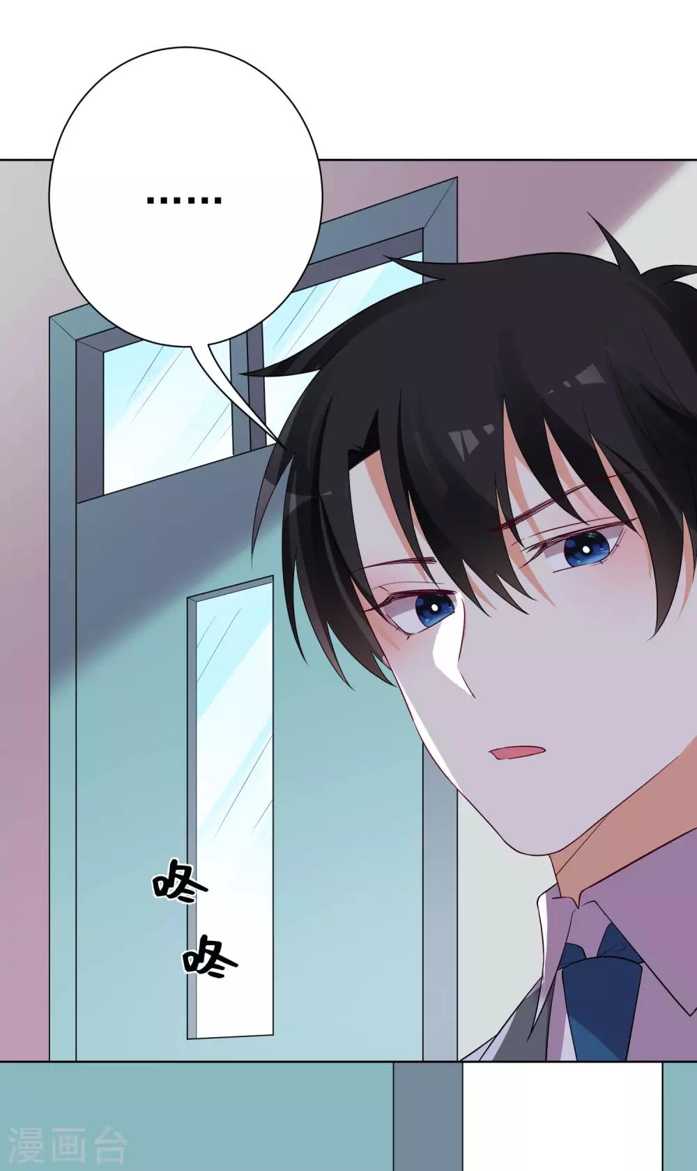 第174话-第181话