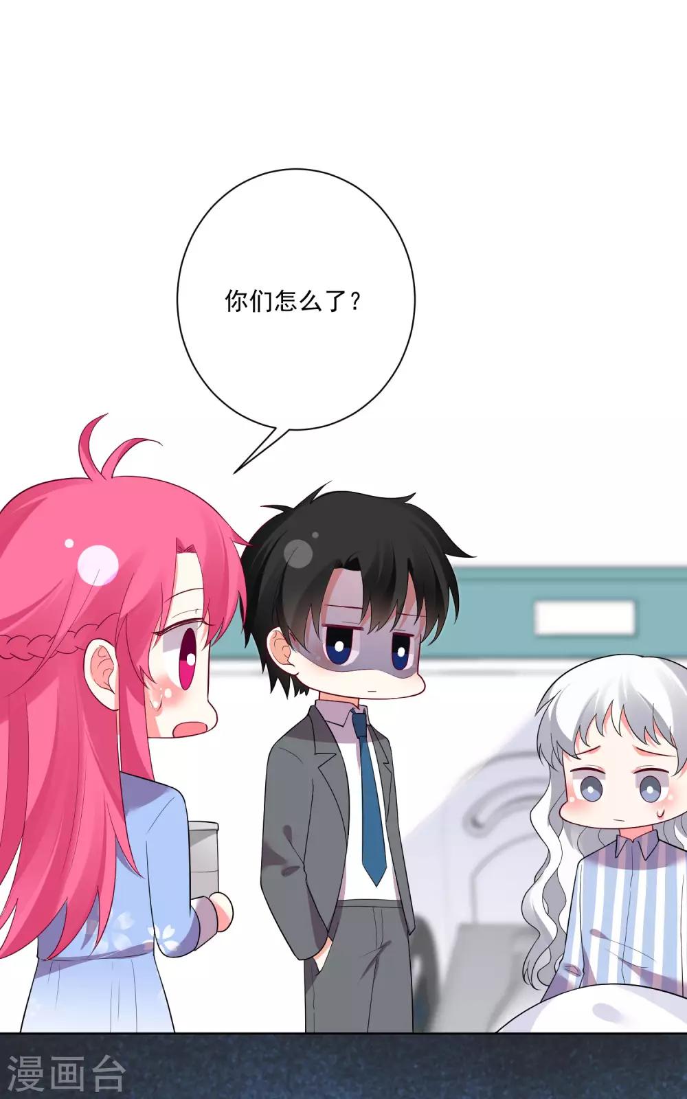 第174话-第181话