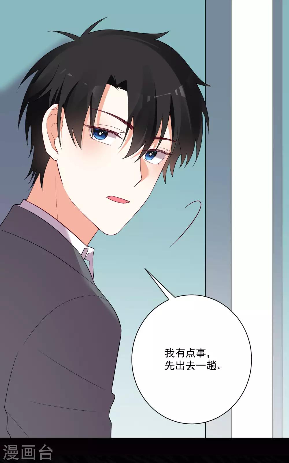 第174话-第181话