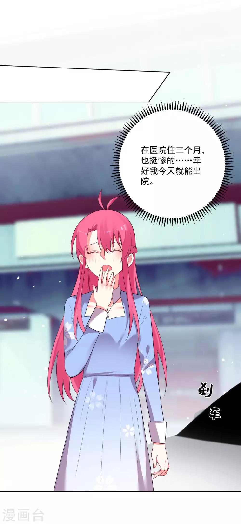 第174话-第181话