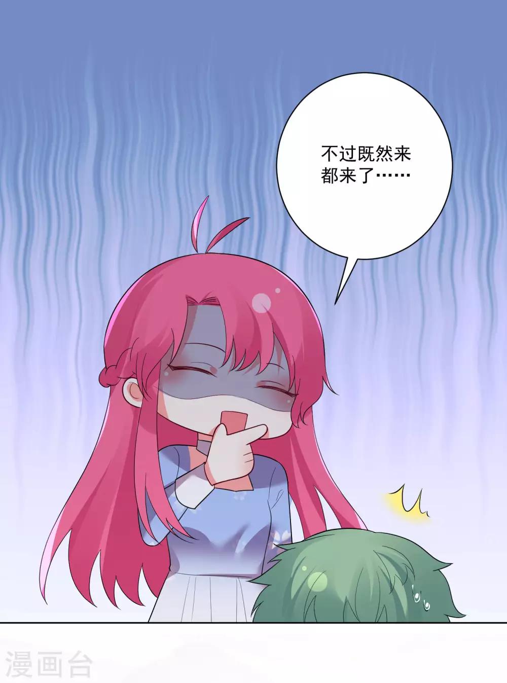 第174话-第181话