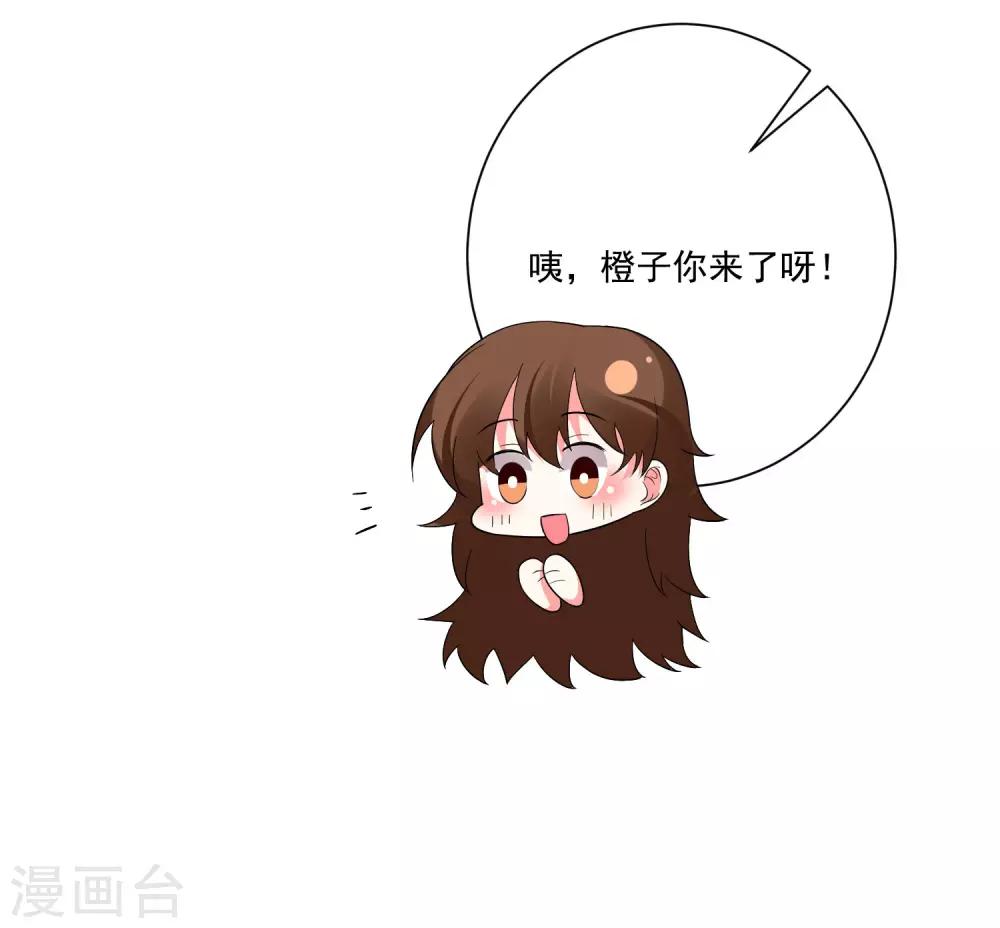 第174话-第181话