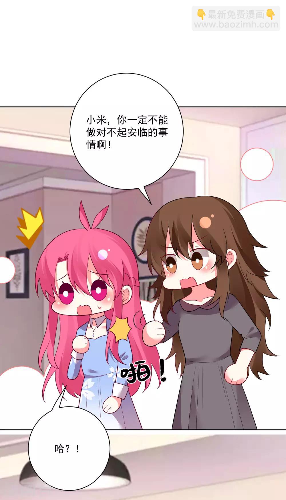 第176话-第183话