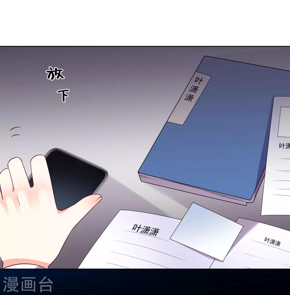 第176话-第183话