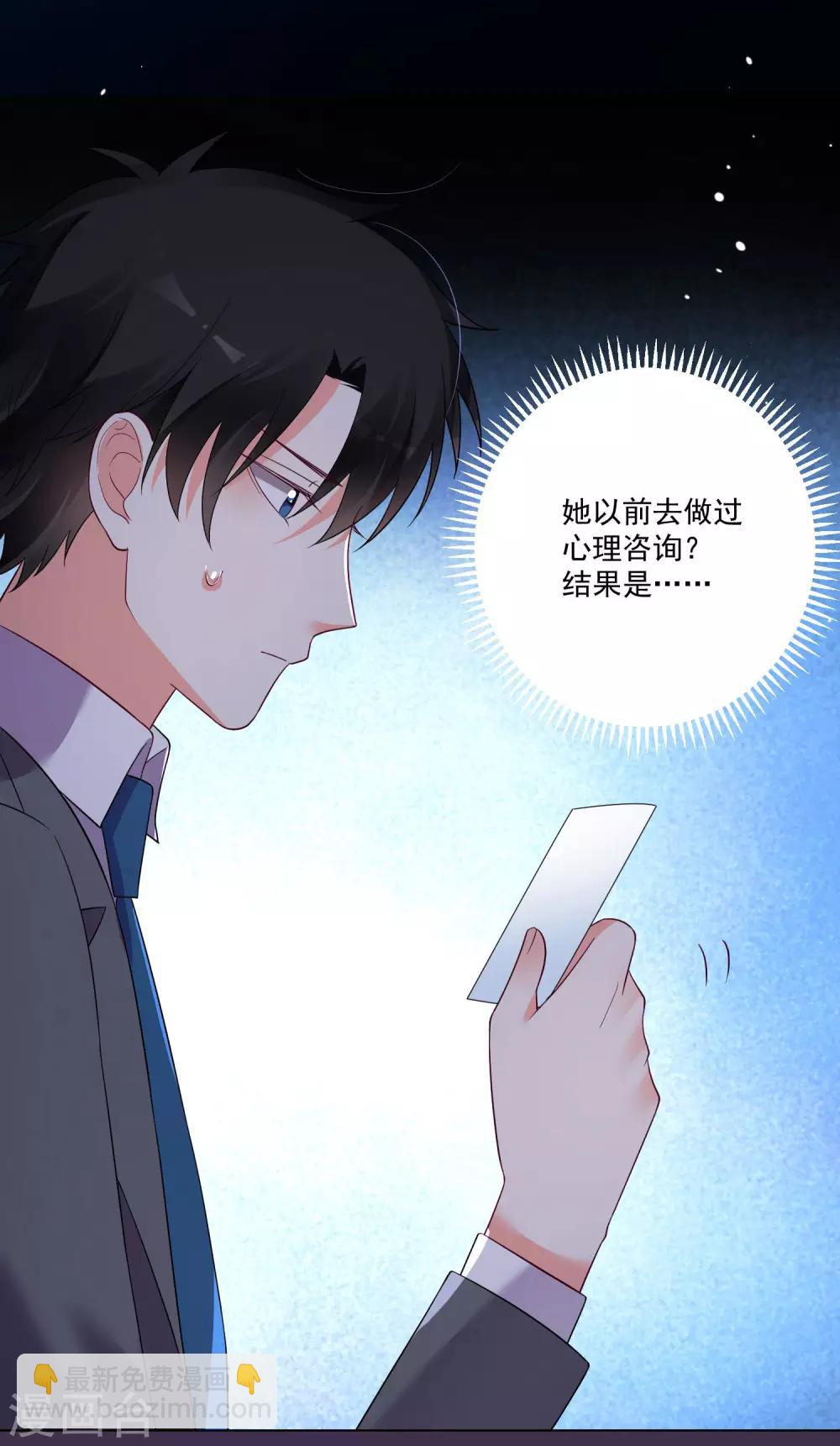 第176话-第183话