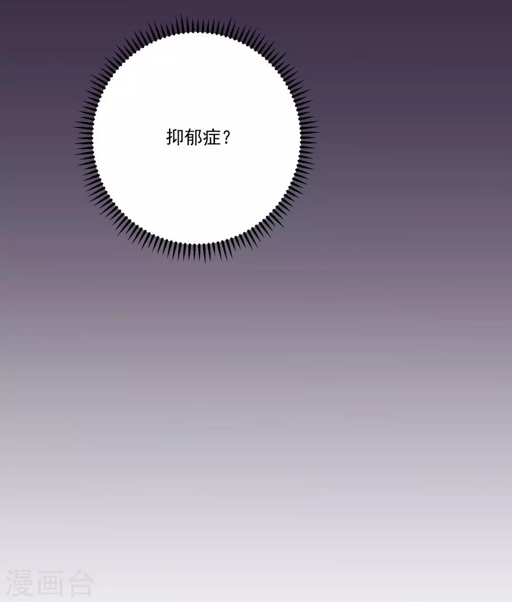 第176话-第183话