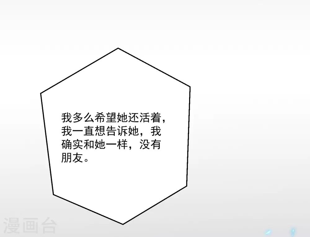 第176话-第183话