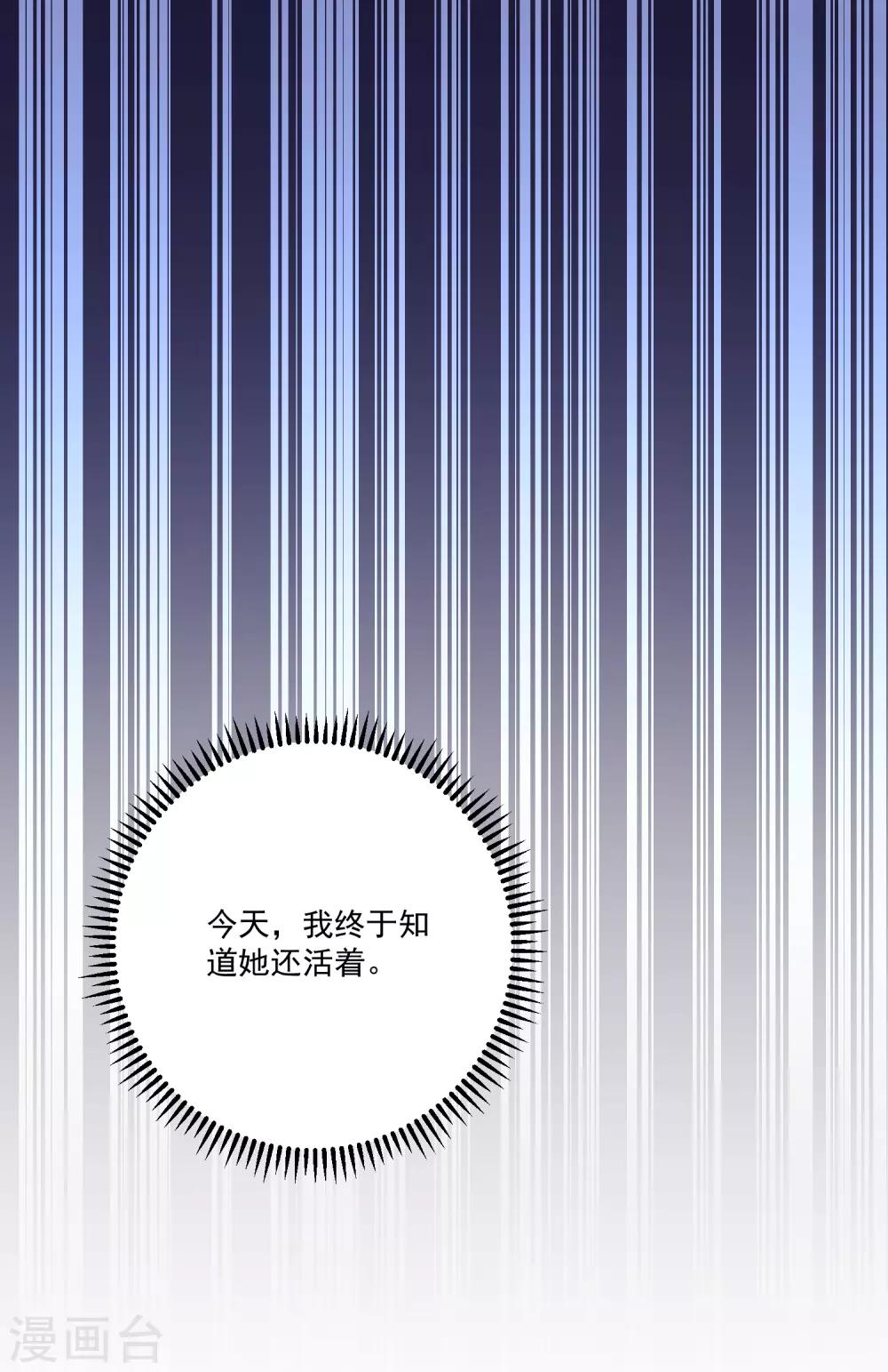 第176话-第183话