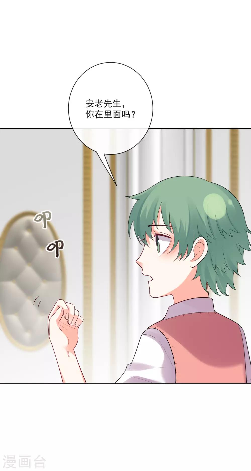第178话-第185话