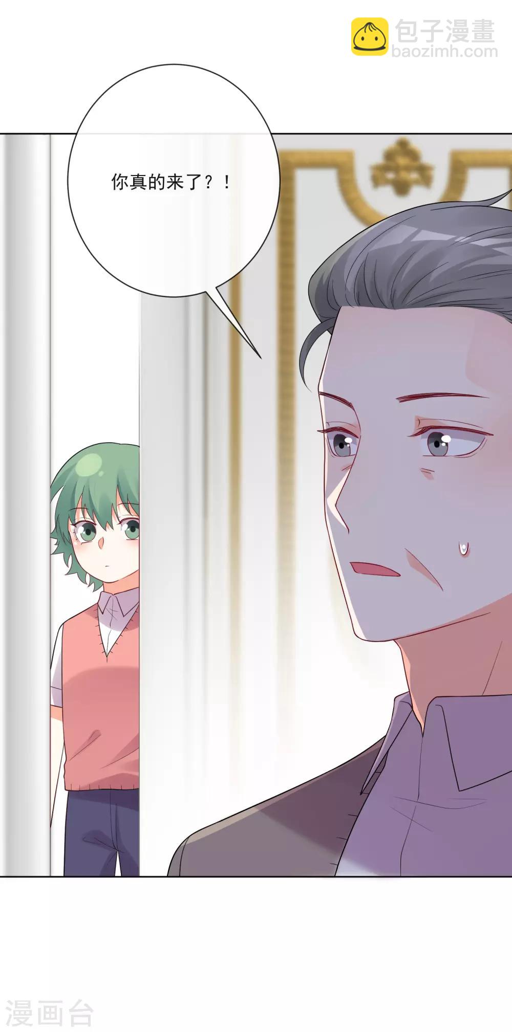 第178话-第185话