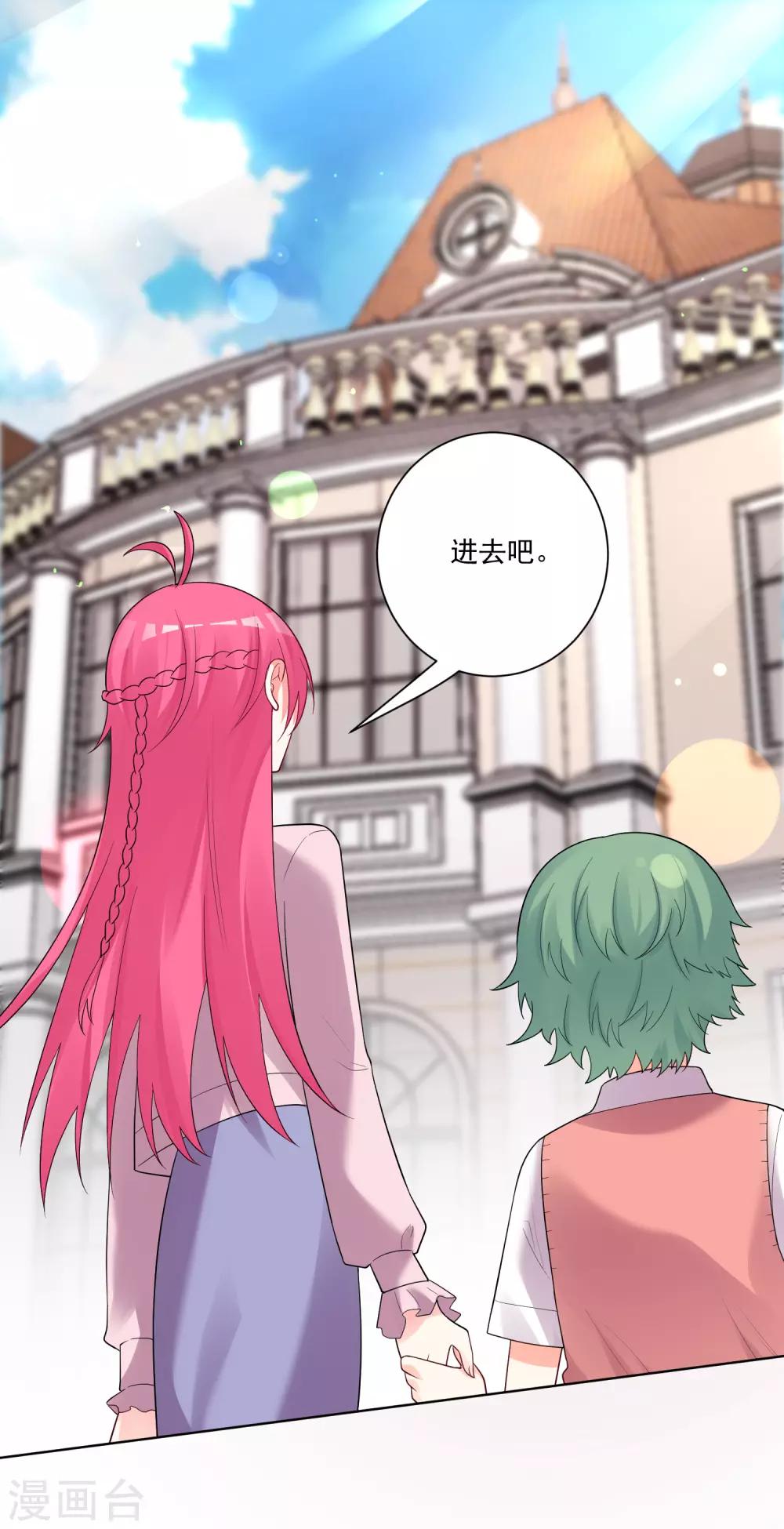 第178话-第185话