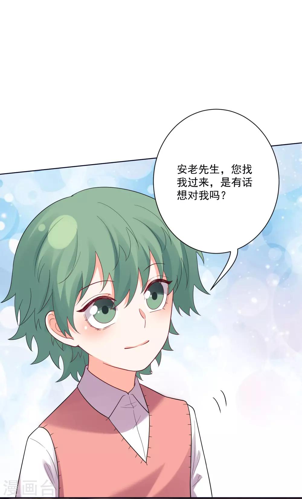 第178话-第185话