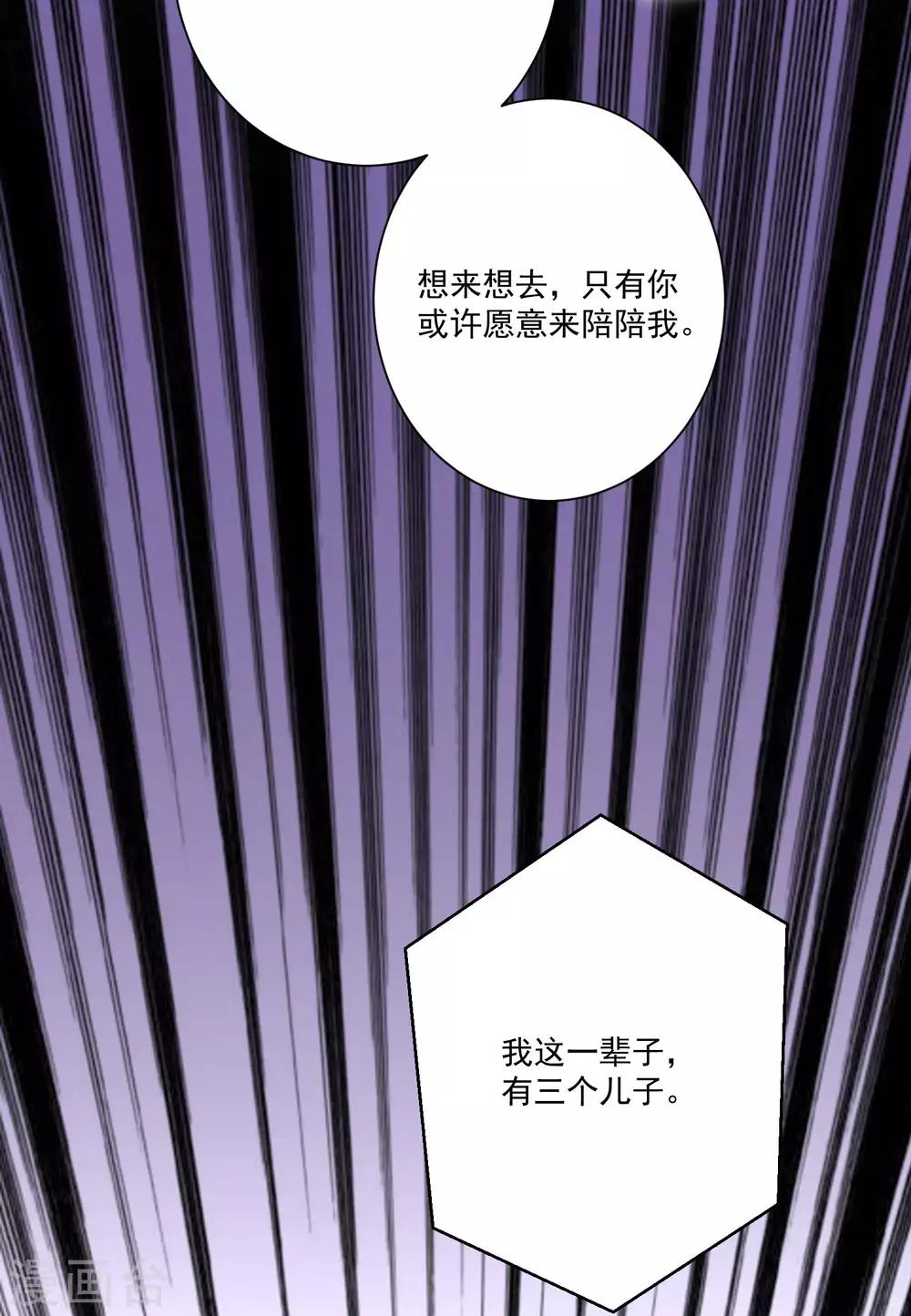 第178话-第185话