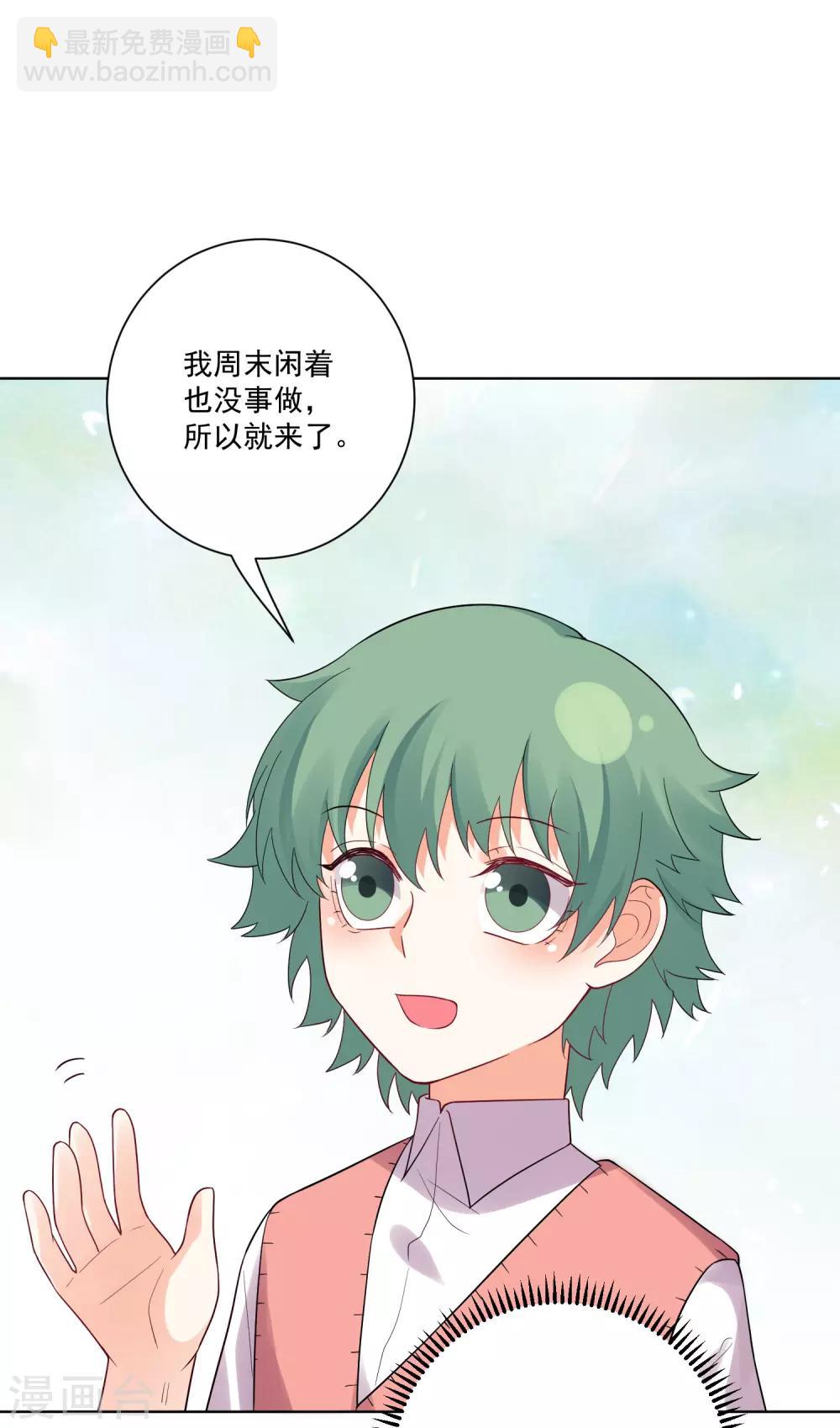 第178话-第185话