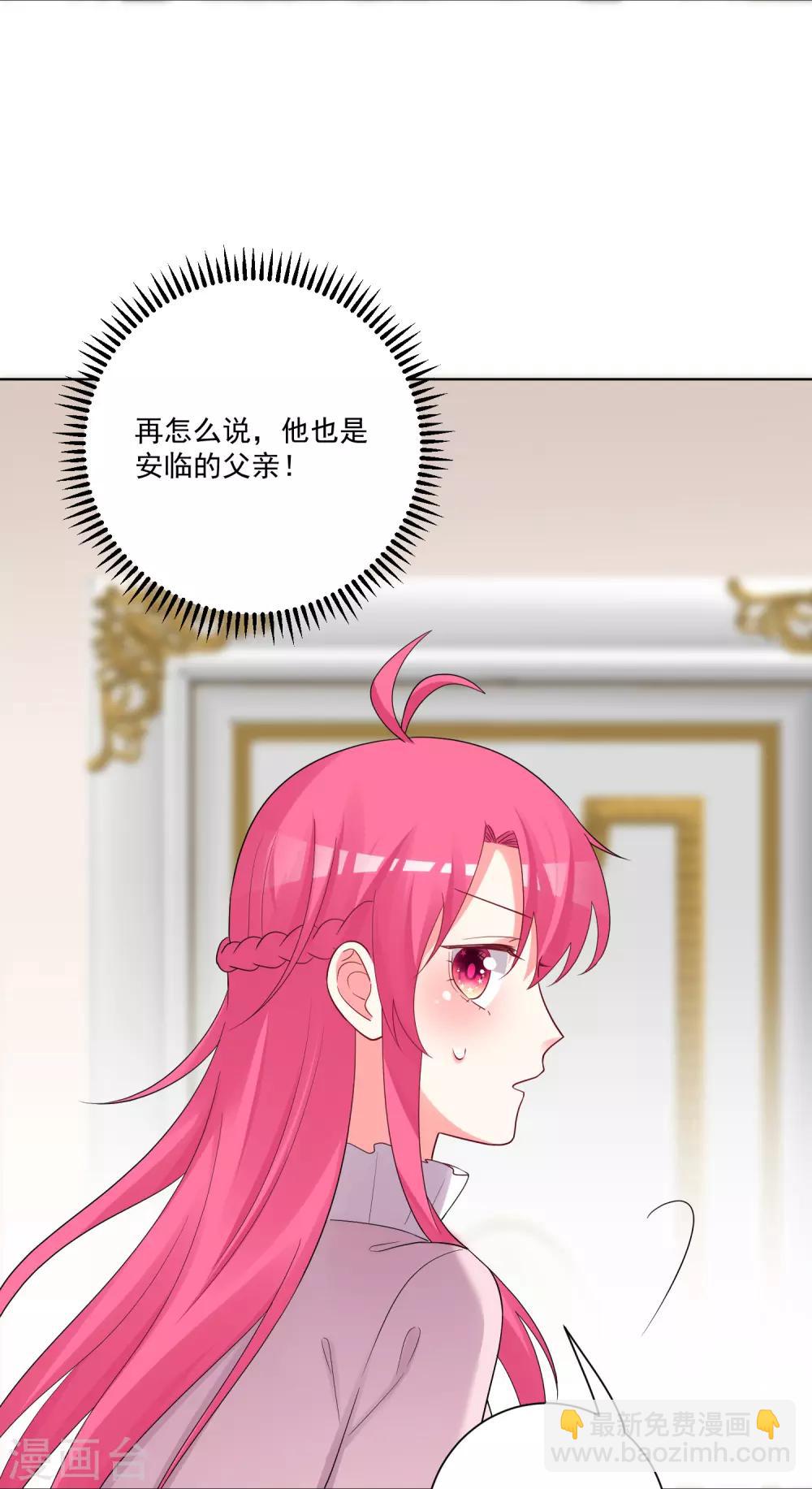 第178话-第185话