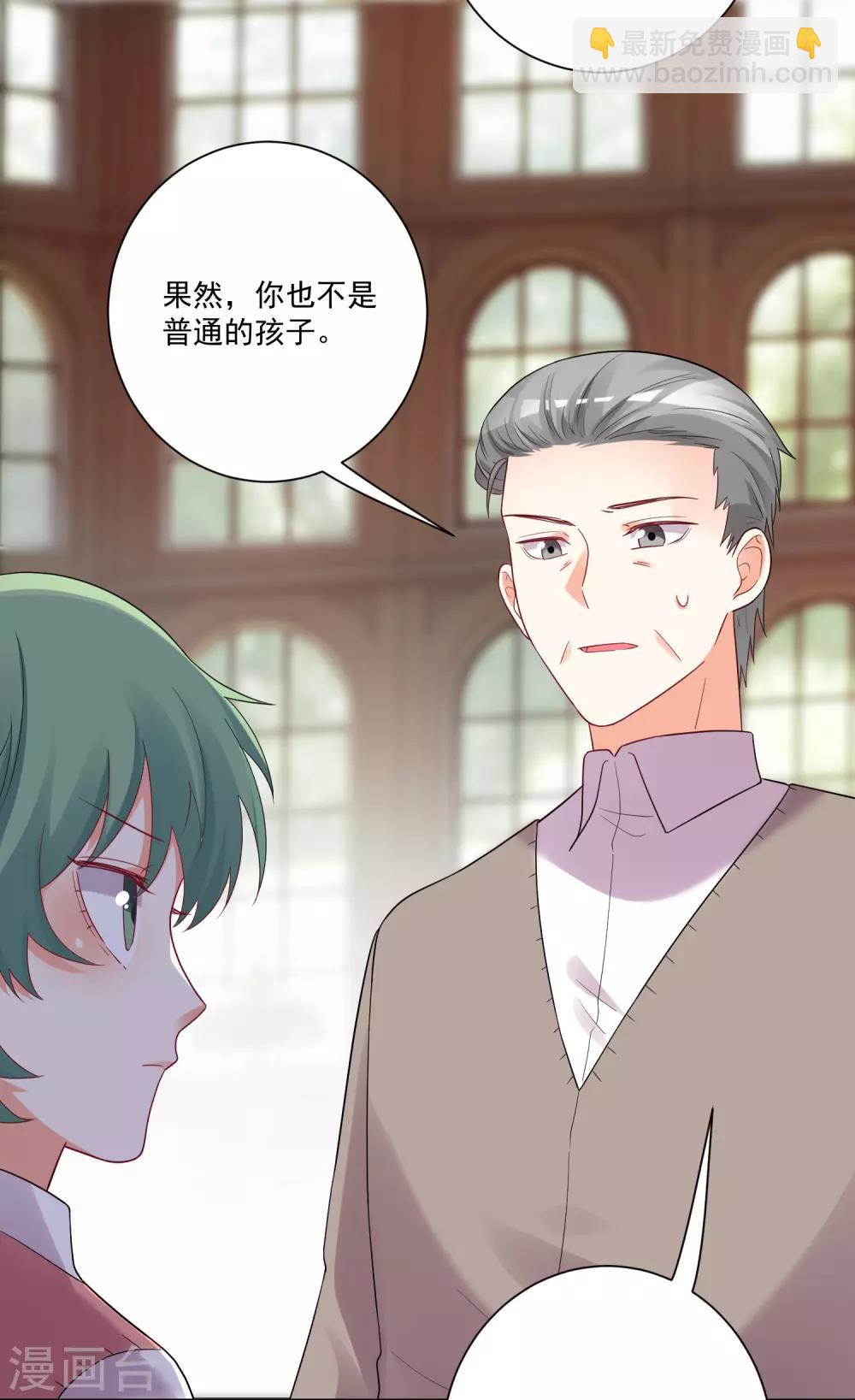第178话-第185话