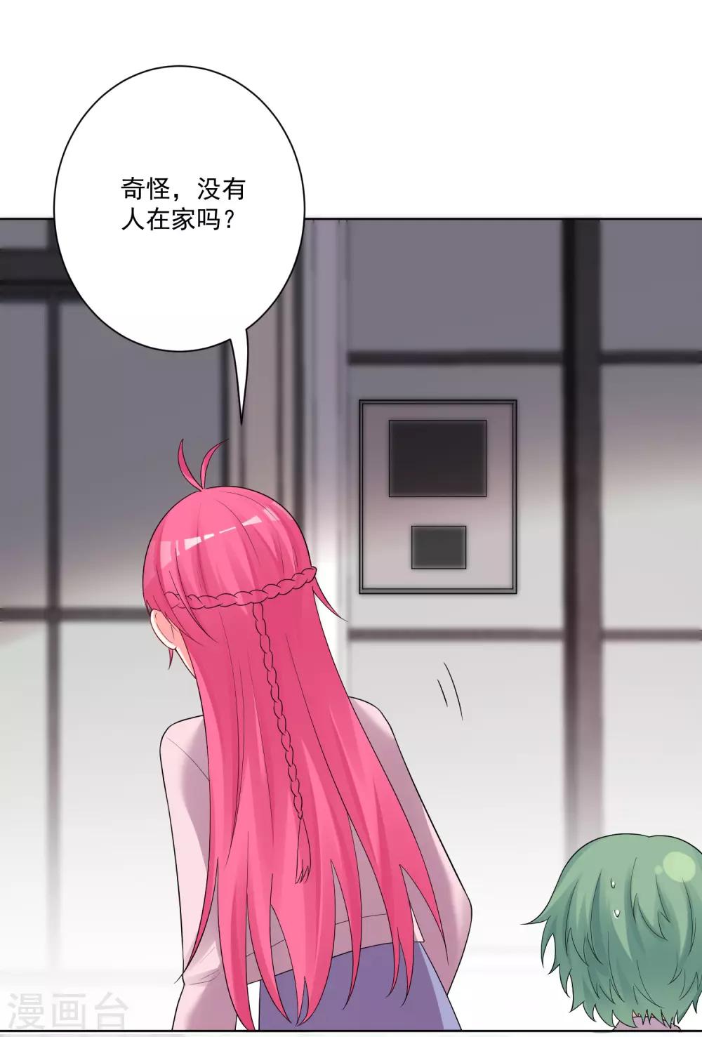 第178话-第185话