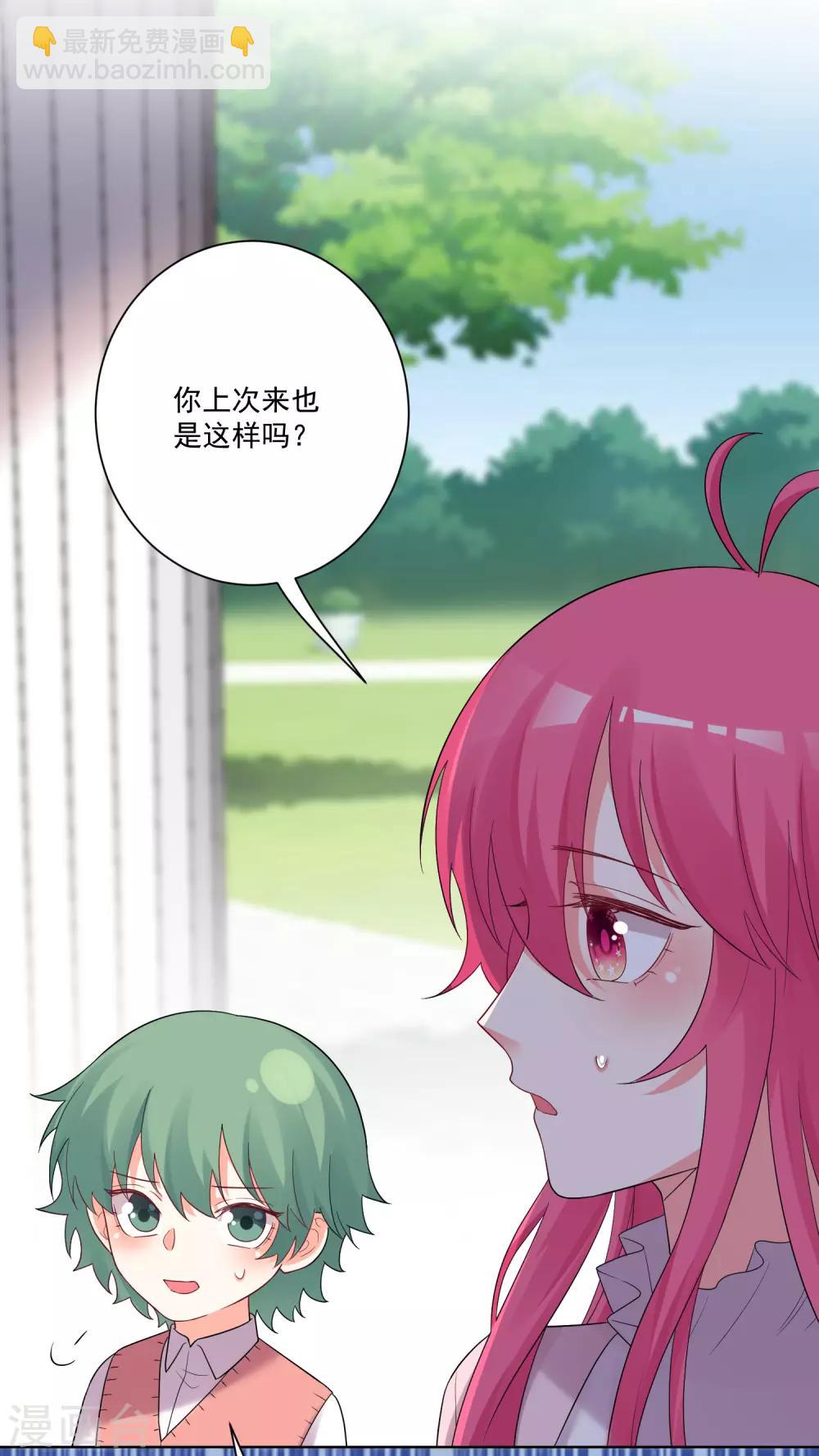 第178话-第185话