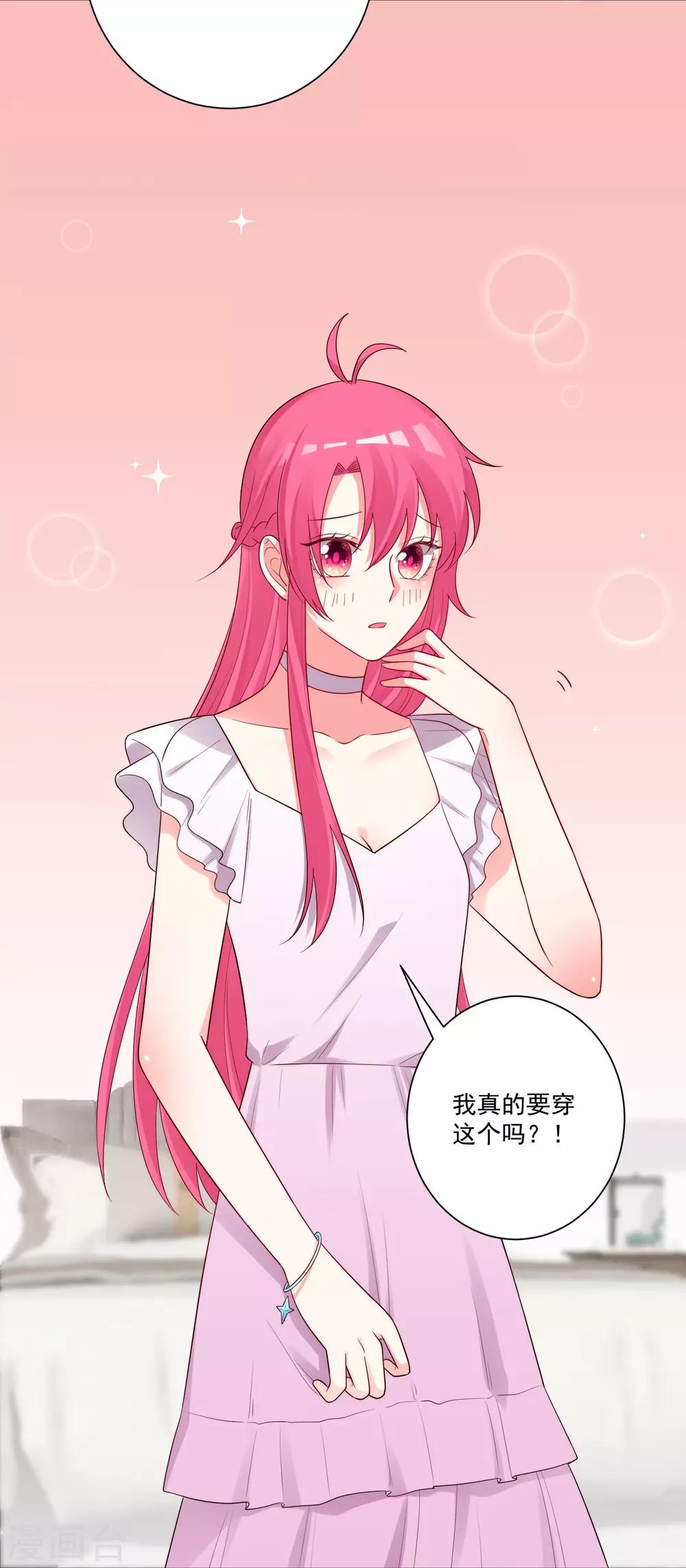 第180话-第187话