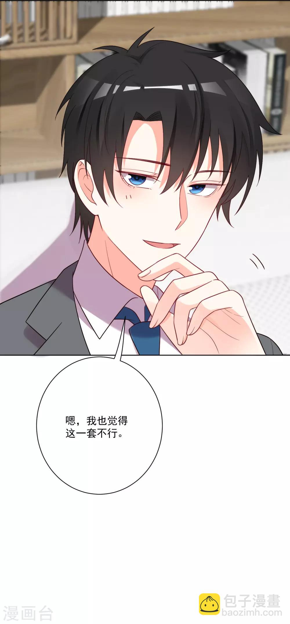 第180话-第187话