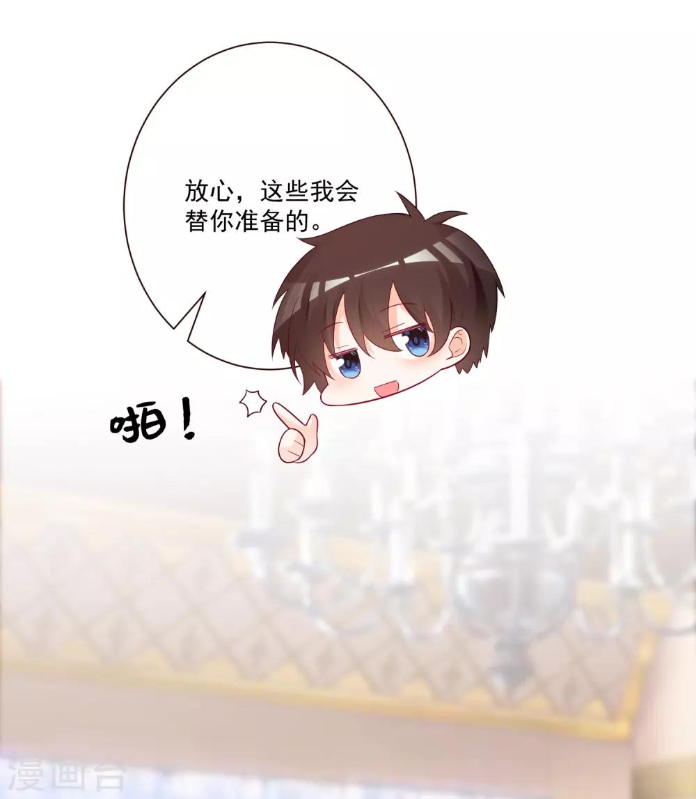 第180话-第187话