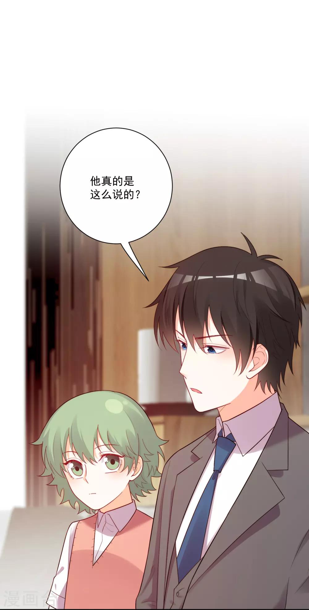 第180话-第187话
