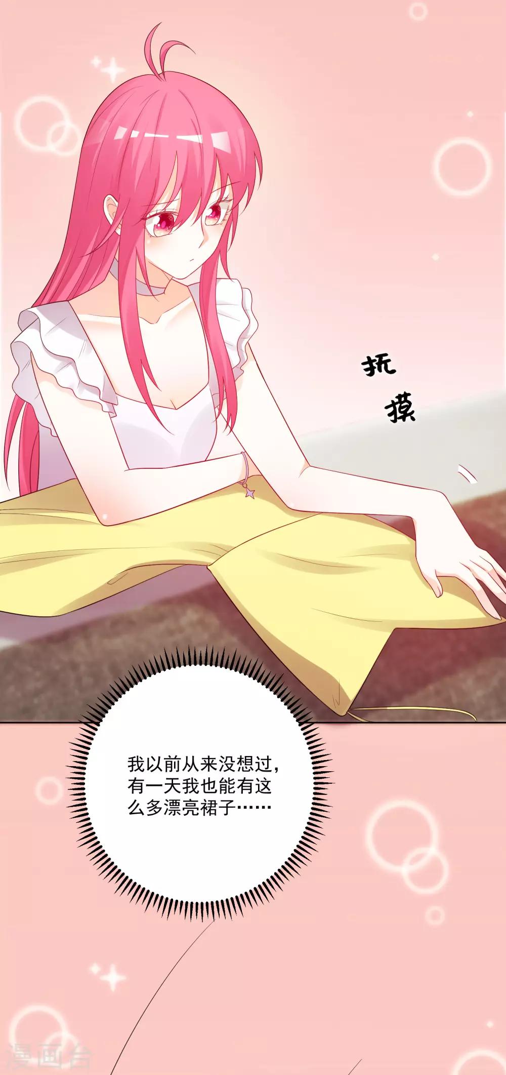 第180话-第187话
