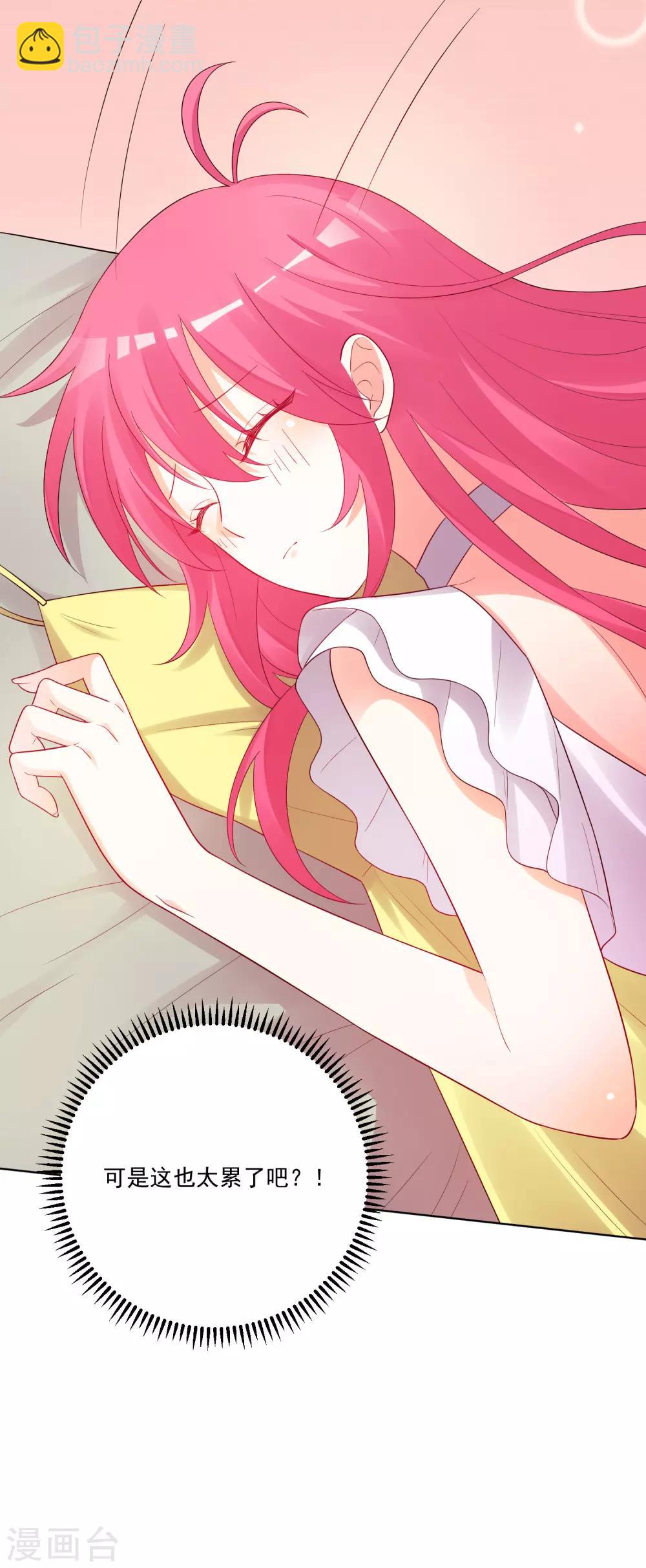 第180话-第187话
