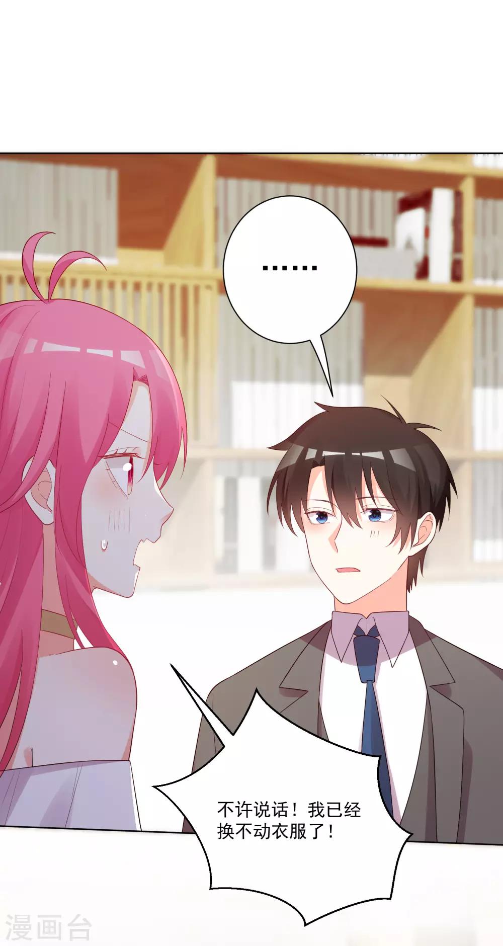 第180话-第187话