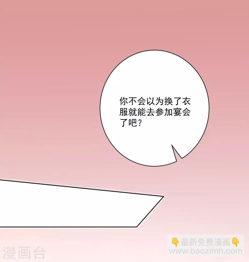 第180话-第187话