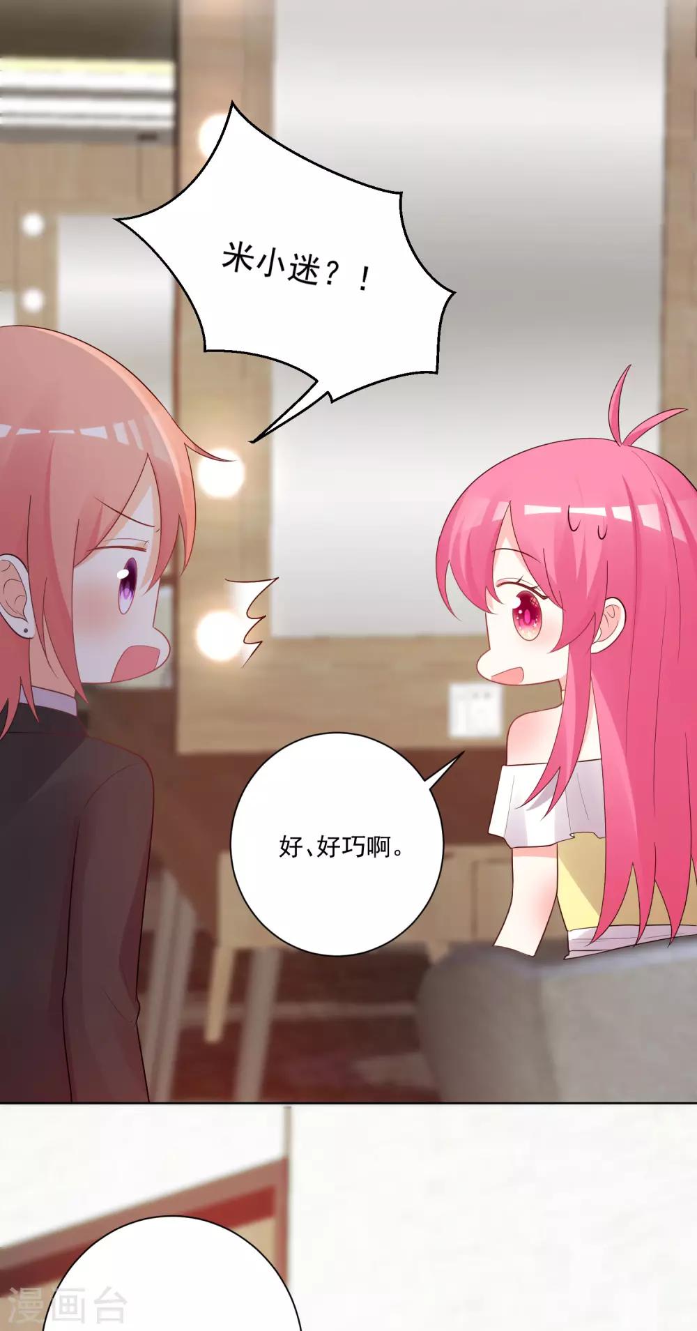 第180话-第187话