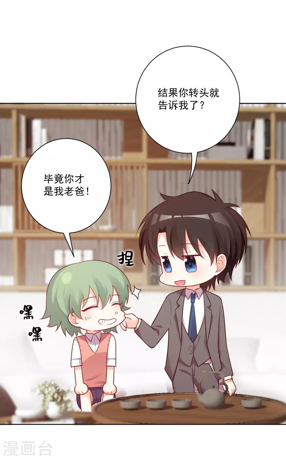 第180话-第187话