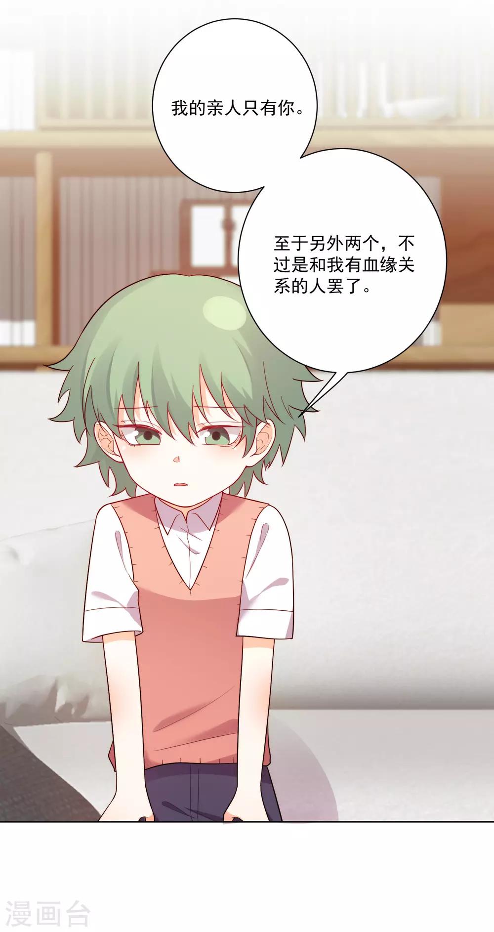 第180话-第187话