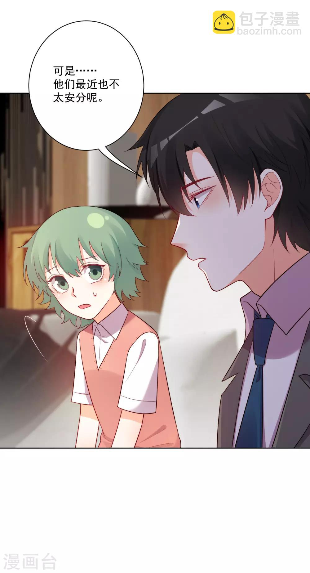 第180话-第187话