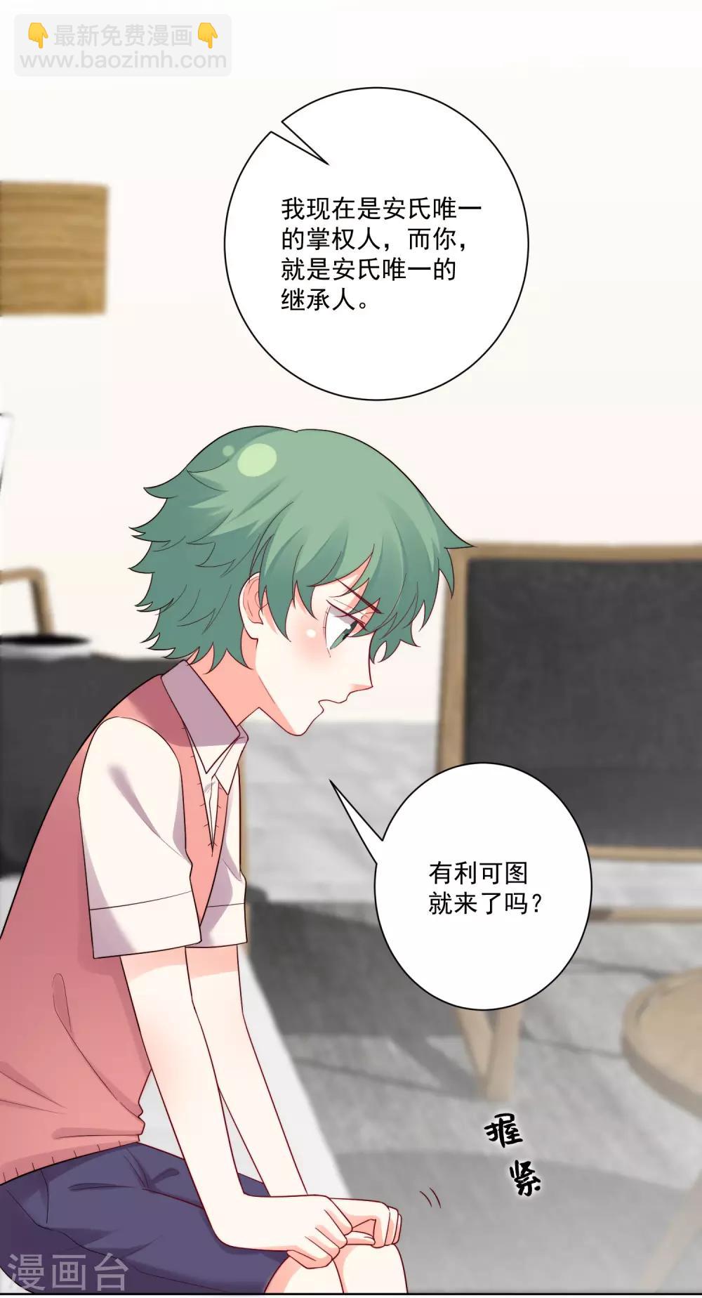 第180话-第187话